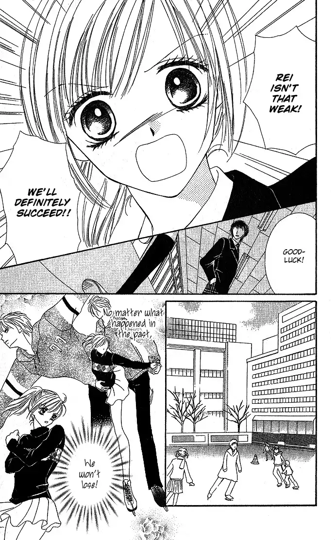 Koori no Kiss de Toroketai Chapter 2 28